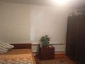 Жеке үй · 4 бөлме · 70 м² · 6 жүзд., Караменде батыр (бывш.Котовского) 6 — Тауке-хана/ Аймаутова, бағасы: 28 млн ₸ в Шымкенте, Енбекшинский р-н — фото 13