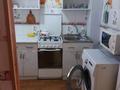 2-комнатная квартира · 46 м² · 3/9 этаж, 4-й мкр 37 за 8 000 ₸ в Актау — фото 6