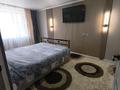 1-комнатная квартира · 32 м² · 2/5 этаж, Момышулы за 7 000 ₸ в Кентау — фото 2