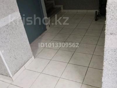 3-бөлмелі пәтер · 97 м² · 4/5 қабат, мкр. Алтын орда, Микрорайон Батыс-2 49Л, бағасы: 28 млн ₸ в Актобе