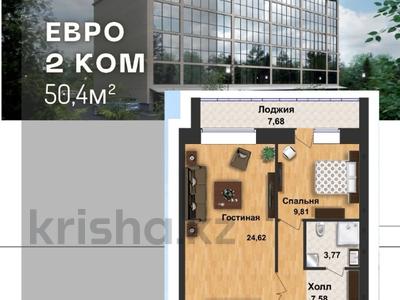 2-комнатная квартира, 50.6 м², 3/5 этаж, Дулатова за ~ 14.7 млн 〒 в Кокшетау