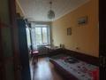 3-комнатная квартира, 61.3 м², 2/9 этаж, Торайгырова 6 за 20.5 млн 〒 в Павлодаре — фото 5