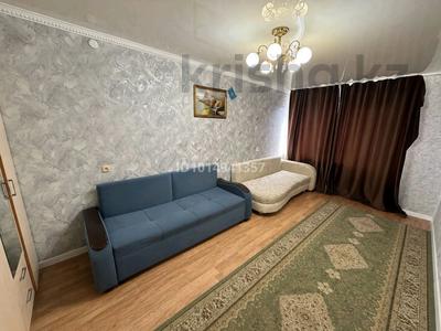 1-комнатная квартира · 31 м² · 3/5 этаж, Толстого 50 — Абая-Толстого за 150 000 ₸ в Костанае