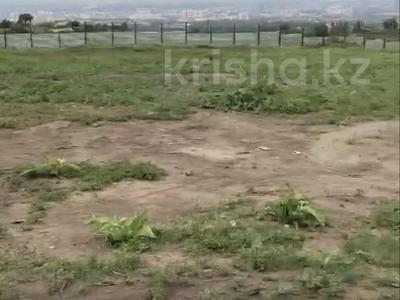 Участок · 320 соток, Звездная поляна за ~ 1.6 млрд ₸ в Алматы, Наурызбайский р-н