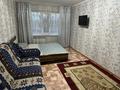 1-комнатная квартира, 35 м² посуточно, Майкудук, 13й микрорайон 31 за 8 000 〒 в Караганде, Алихана Бокейханова р-н