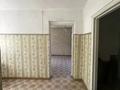 Отдельный дом · 3 комнаты · 65 м² · 6 сот., мкр Тастыбулак 1/19 за 39.5 млн ₸ в Алматы, Наурызбайский р-н — фото 4