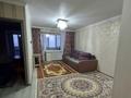 2-комнатная квартира, 51.9 м², 10/10 этаж, Жамакаева за 17.5 млн 〒 в Семее — фото 3