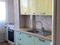 3-бөлмелі пәтер · 85 м² · 4/9 қабат, Богенбай батыра — Пушкина, бағасы: 400 000 ₸ в Алматы, Медеуский р-н — фото 6