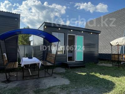 Жеке үй · 1 бөлме · 20 м², 5-я звездная 1, бағасы: 15 000 ₸ в Бурабае