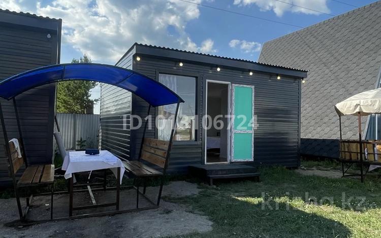Жеке үй · 1 бөлме · 20 м², 5-я звездная 1, бағасы: 15 000 ₸ в Бурабае — фото 7