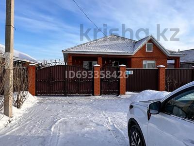 Продажа домов и дачи в Актюбинской обл.: Отдельный дом · 4 комнаты · 156 м² · 10 сот., жилой массив Кызылжар 492 — Рядом 4мкр за 39 млн 〒 Отдельный дом · 4 комнаты · 156 м² · 10 сот., жилой массив Кызылжар 492 — Рядом 4мкр за 39 млн 〒 в Актобе