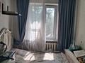 2-бөлмелі пәтер · 45 м² · 5/5 қабат, Мынбулак ш/а. 55, бағасы: 10 млн ₸ в Таразе,  мкр Мынбулак — фото 2