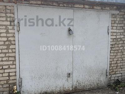 Гараж · 18 м² · Строитель ш/а. — ГК Восток, бағасы: 800 000 ₸ в Уральске, мкр Строитель