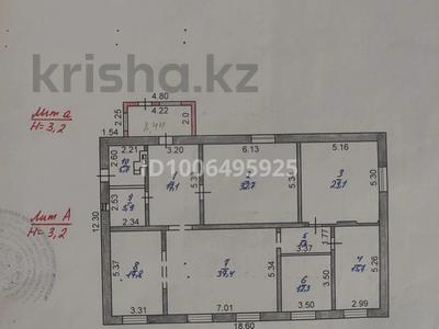 Отдельный дом · 5 комнат · 180 м² · 12.5 сот., К. Байназарова 89 — На против райсуда и магазина Машенька за 38 млн 〒 в Боровском
