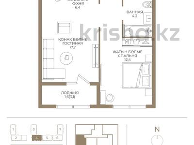 2-комнатная квартира · 50 м² · 6/9 этаж, Ботакоз 5 за 30.5 млн ₸ в Алматы, Алатауский р-н