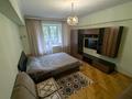 1-комнатная квартира · 40 м² · 2/5 этаж, Шашкина 40 за 250 000 ₸ в Алматы, Медеуский р-н