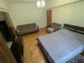 1-комнатная квартира · 40 м² · 2/5 этаж, Шашкина 40 за 250 000 ₸ в Алматы, Медеуский р-н — фото 2