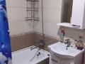 1-комнатная квартира · 40 м² · 2/5 этаж, Шашкина 40 за 250 000 ₸ в Алматы, Медеуский р-н — фото 7