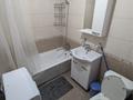 1-комнатная квартира · 40 м² · 2/5 этаж, Шашкина 40 за 250 000 ₸ в Алматы, Медеуский р-н — фото 9