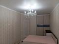 1-бөлмелі пәтер · 43 м² · 10/11 қабат, 16-й мкр 44 — ТРК "АҚТАУ", бағасы: 175 000 ₸ в Актау — фото 2