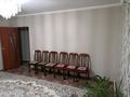 Часть дома · 4 комнаты · 82 м² · 5 сот., Новый город, Степная 6/4 — Алматинская за 15 млн ₸ в Актобе — фото 18