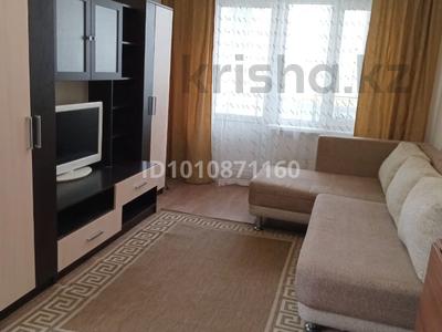 2-комнатная квартира · 44 м² · 3/4 этаж, мкр Тастак-3, Аносова 44 за 260 000 〒 в Алматы, Алмалинский р-н