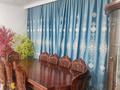 3-комнатная квартира · 90 м² · 1/4 этаж, мкр 16-й военный городок, Красногорская 71а за 200 000 ₸ в Алматы, Турксибский р-н — фото 2