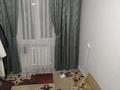 2-комнатная квартира, 43 м², 4/5 этаж, мкр Аксай-2 за 26.5 млн 〒 в Алматы, Ауэзовский р-н — фото 5