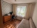 3-комнатная квартира, 65 м², 1/10 этаж, Жукова за 22.4 млн 〒 в Петропавловске — фото 9