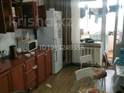 3-бөлмелі пәтер · 85 м² · 4/9 қабат, Валиханова 9/1, бағасы: 18 млн ₸ в Темиртау