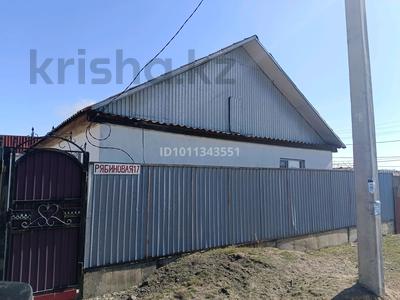 Жеке үй · 4 бөлме · 96 м² · 6 сот., Рябиновая 17, бағасы: 17 млн ₸ в Конаеве