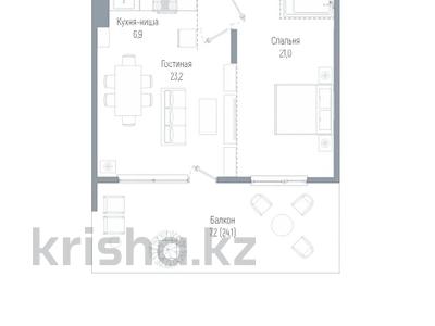 2-бөлмелі пәтер · 78.5 м² · 2/3 қабат, Мкр. Мирас 33d — Лучшая цена!!!!, бағасы: ~ 124.6 млн ₸ в Алматы, Бостандыкский р-н