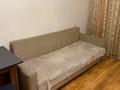 2-бөлмелі пәтер · 47.5 м² · 4/5 қабат, Орбита-1 ш/а., бағасы: 31.5 млн ₸ в Алматы, Бостандыкский р-н — фото 3
