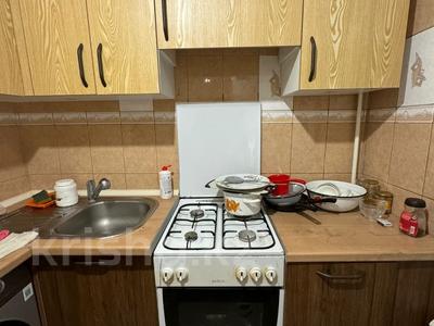 2-бөлмелі пәтер · 47.5 м² · 4/5 қабат, Орбита-1 ш/а., бағасы: 31.5 млн ₸ в Алматы, Бостандыкский р-н