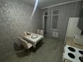 1-бөлмелі пәтер · 43 м² · 17/17 қабат, Шамши Калдаяков 58/1, бағасы: 180 000 ₸ в Астане, Сарайшык р-н — фото 8