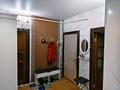 3-комнатная квартира · 75.4 м² · 1/2 этаж, Мамбетова 3 — Прокуратура, ЦОН, ресторан Улытау за 15.5 млн ₸ в 