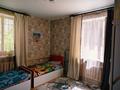 3-комнатная квартира · 75.4 м² · 1/2 этаж, Мамбетова 3 — Прокуратура, ЦОН, ресторан Улытау за 15.5 млн ₸ в  — фото 14