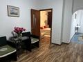 1-бөлмелі пәтер · 63 м² · 8/25 қабат, мкр 11 112а, бағасы: 13 000 ₸ в Актобе — фото 7
