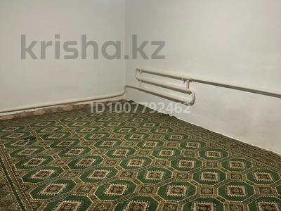 Отдельный дом · 1 комната · 25 м², мкр Жилгородок за 45 000 〒 в Актобе