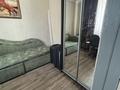Отдельный дом · 4 комнаты · 62.3 м² · 6 сот., Декоративная за 30 млн ₸ в Семее — фото 15