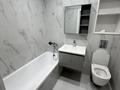 2-комнатная квартира · 63 м² · 8/12 этаж, Бауыржана Момышулы 11 — Монке би за 360 000 ₸ в Алматы, Алатауский р-н — фото 7