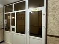 5-бөлмелі пәтер · 151.3 м² · 9/10 қабат, Дзержинского 60, бағасы: 80 млн ₸ в Кокшетау — фото 20