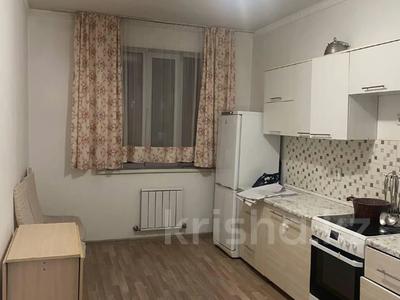 2-комнатная квартира · 54 м² · 13/14 этаж, 1-я улица за ~ 30 млн ₸ в Алматы, Алатауский р-н