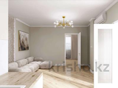 2-комнатная квартира · 51.6 м² · 8/16 этаж, Навои 208 — Торайгырова за 43.5 млн ₸ в Алматы, Бостандыкский р-н