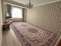 2-комнатная квартира · 90 м² · 7/7 этаж, мкр Нурсая, Султанахмет Кожыков за 32 млн ₸ в Атырау — фото 4