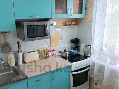 2-комнатная квартира · 43 м² · 4/4 этаж, проспект Мира 19 за 11 млн 〒 в Жезказгане