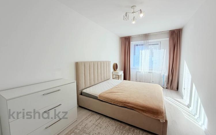 3-комнатная квартира · 73.1 м² · 7/9 этаж, мкр Кайрат, Сарыарка 1 за 41 млн ₸ в Алматы, Турксибский р-н — фото 15