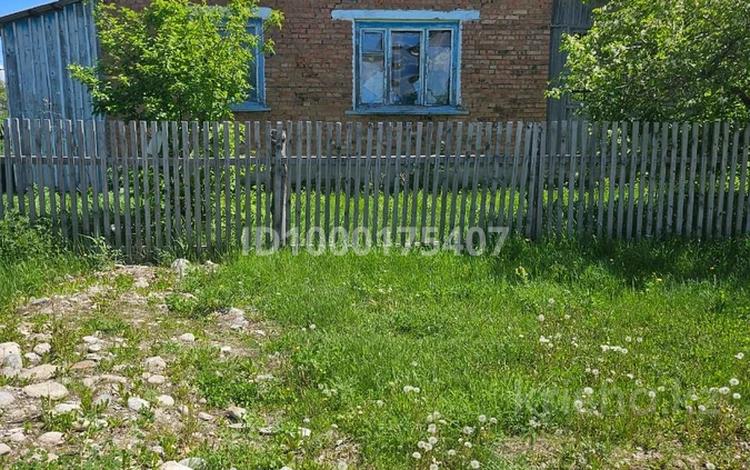 Часть дома · 4 комнаты · 41.3 м² · 10 сот., Амангельды 33 за 10 млн ₸ в  — фото 2
