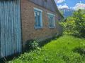 Часть дома · 4 комнаты · 41.3 м² · 10 сот., Амангельды 33 за 10 млн ₸ в  — фото 2