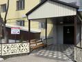 1-комнатная квартира · 49 м² · 1/5 этаж, Пр.Жамбыла 16А/3 — Напротив Фиркана за 170 000 〒 в Таразе — фото 9